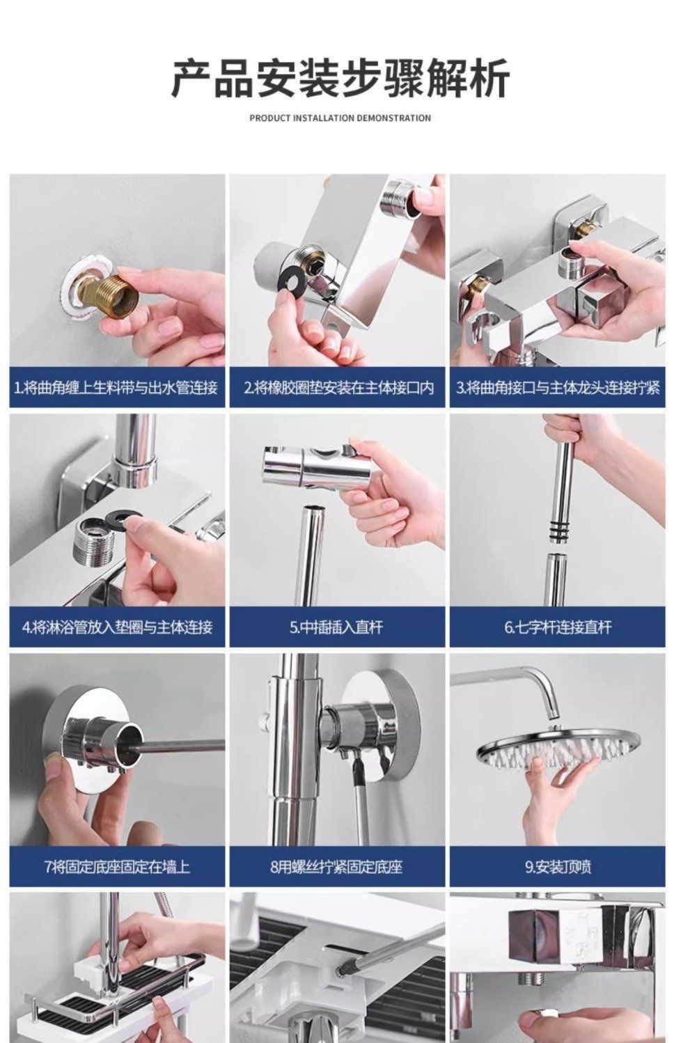 304 stainless steel shower head set, household bathroom, rain shower, bath, pressurized and constant-temperature shower head undefined