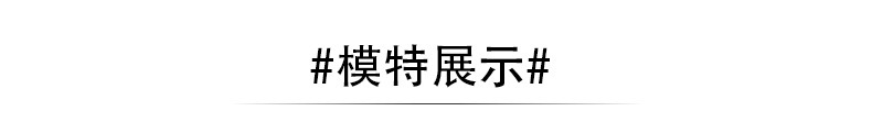 ๆจก็น