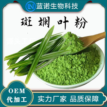 �S��ֱ���ߔ��~��99% �ߔ��~��ȡ���m��ԭ��ֲ����ȡԭ�ϰߔ��~��