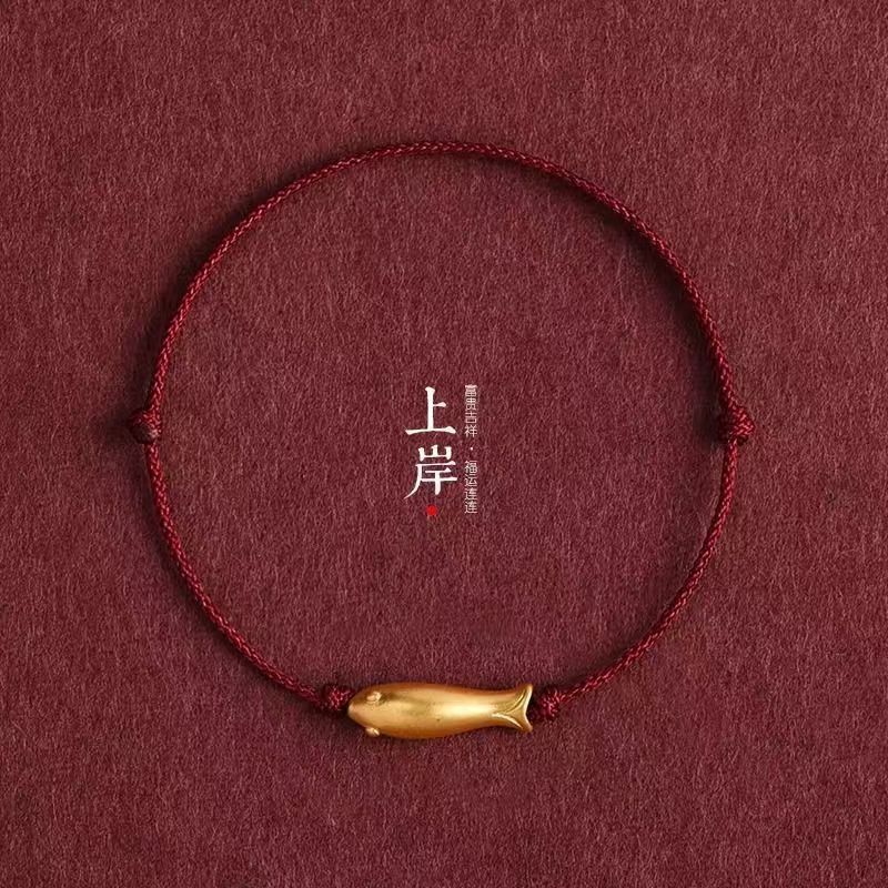 Adjustable Bracelet for Women, Gold-Colored Koi Fish Transfer Beads, Good Luck Every Year, Braided Red Rope Couple Bracelet for Men