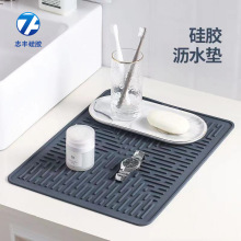 �F؛���z�;ߞrˮ�|�N��ˮ��б������̨���������������Vˮ�|