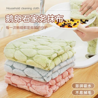 抹布不易沾油不易掉毛厨房清洁抹布吸水强加厚干湿两用家用百洁布