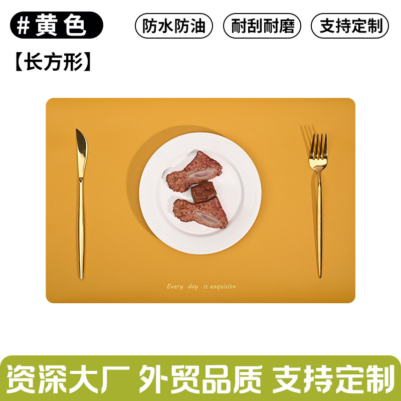 卸売レザーテーブルマット、汚れにくい、シンプルな北欧ハイエンド2色洋食マット、防水性と耐油性のディナープレートマット、クロスボーダー|undefined