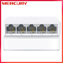 MERCURY水星5口TP监控器专用S105C以太网络100M百兆交换机Switch