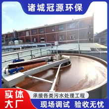 工业污水浅层气浮机 医院废水处理设备 造纸浅层气浮机处理设备