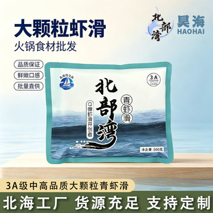 ����95���r��3A���w�����ʳ���r�r���r��500g���l�r���������Cʳ