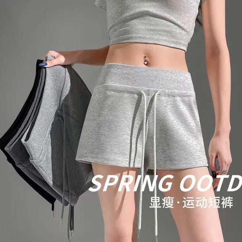 2025 Thin Gray Casual Hot Girl American Sports Shorts Slim Summer New Slim Fit Hip High Waist Hot Pants