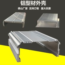 ��ӮaƷ�X���w���I�X�Ͳ�ɢ�����Դ����׃���C��ɢ�����X��ȫ�X