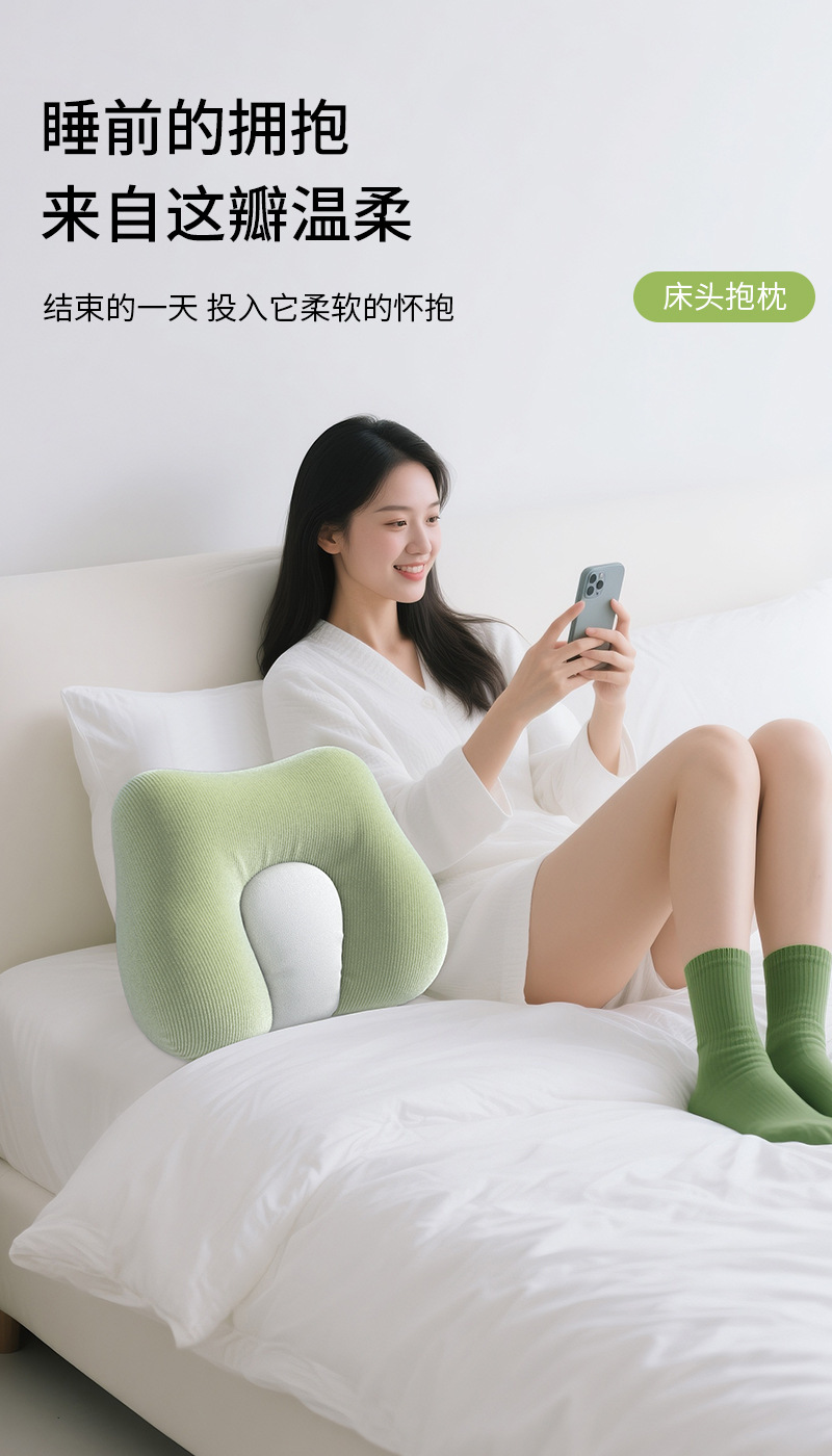 久坐撑腰不累神器办公室护腰腰靠