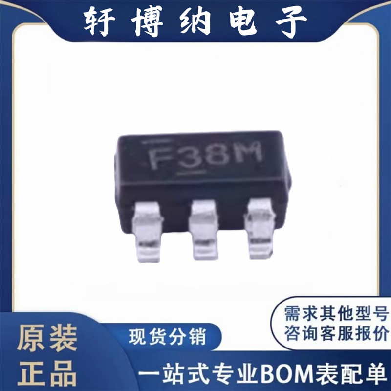 BL8568CB5ATR33 package SOT-23-5 linear regulator chip silk screen F38M original in stock inquiry