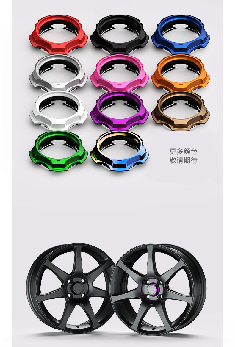 Mr7 Rotary Wheel Hub Lynk & Co Seagull Zeekr Benchi Bao Bmw Audi Nio Xiaomi Ct5 Golf