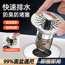 ���菗��оͨ�ð���ʽ�����^�VϴĘ��������ˮ����о�����������