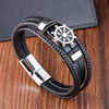 Trend bracelet, woven accessory, European style, wholesale