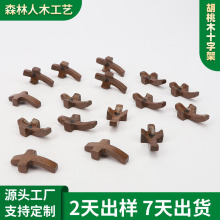 跨境爆品木质十字架黑胡桃木把手件拇指十字架架教堂复活节手把件