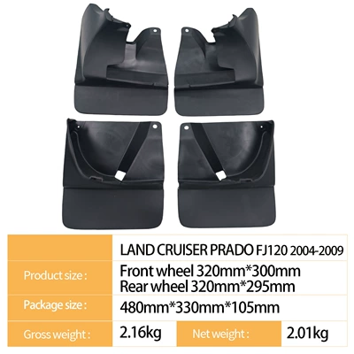 Mudguard Land Cruiser Prado