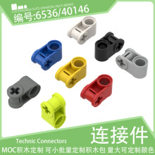 6536/40146��ֱʮ����״���˨��1x2���Ӽ�С������ľ����Ƽ�MOC