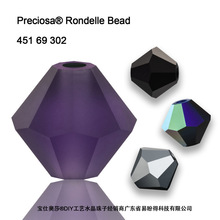 ���ˊWɯ&reg;DIY��ˇˮ������ diy������Ά��⴮��ɢ�������