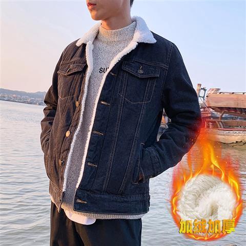 Abrigo de mezclilla de lana de cordero de invierno para hombres de estilo coreano de moda para hombres y mujeres estudiantes de todo fósforo suelto forrado de lana gruesa chaqueta cálida