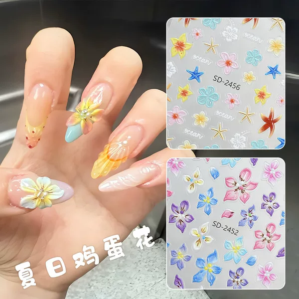 Internet Celebrity New Summer Plumeria Three-Dimensional Flower Nail Art Stickers Starfish Ocean Element Dopamine Nail Art Stickers