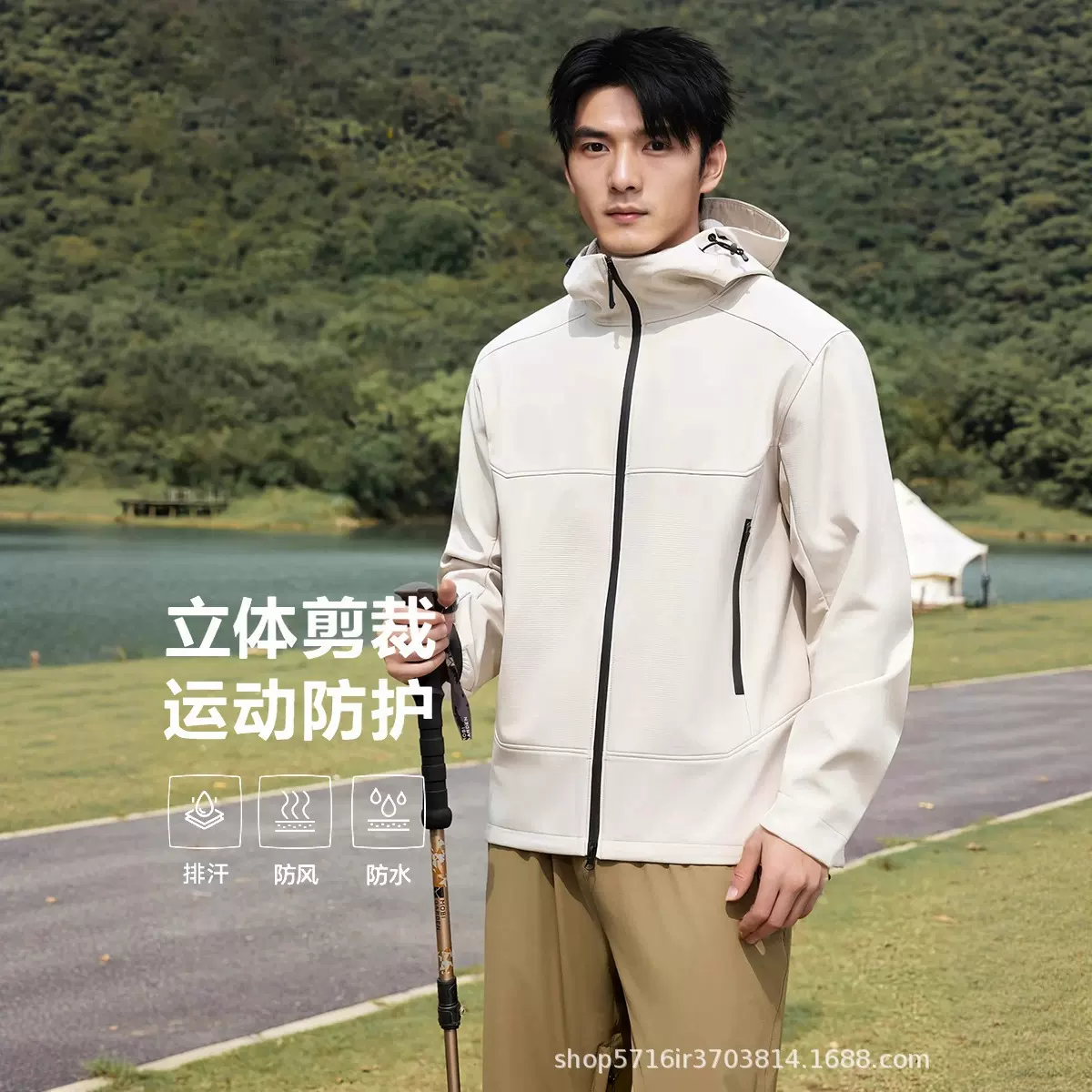 防风连帽夹克男易打理防雨冲锋上衣秋季新款运动休闲抗磨抗皱外套
