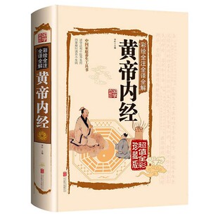 �S�ۃȽ����bȫ����ذ�ȫעȫ�gȫ�����tș�W���T���A���W��ؕ�