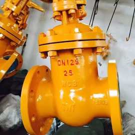 Z41H-16C硬密封手动法兰闸阀 燃气闸阀图片