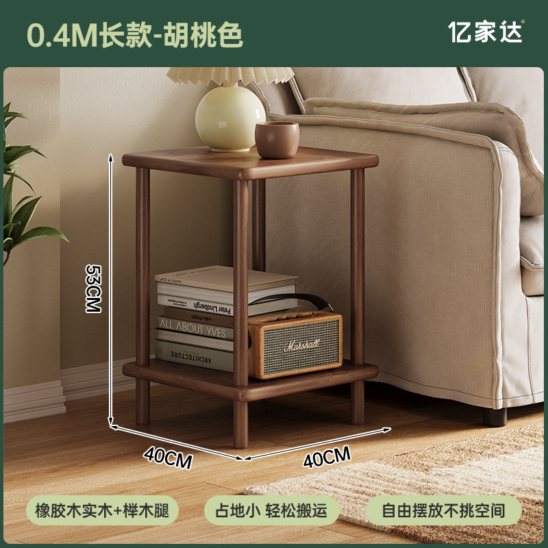 Mesa de té estante multifuncional sofá sala de estar al lado de la mesa de té escritorio dormitorio almacenamiento al lado de la cama simple mesilla de cabecera