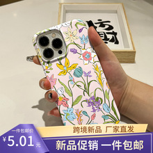 亚马逊爆款韩风花朵手机壳适用苹果14promax大孔菲林15防摔保护套