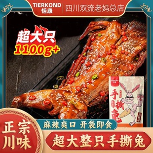 �b��������p����ʳ�ϋ�������Ĵ���ֻ������ʳ���r����˺�ó���