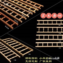 ��ľ�������t��ƙ�����֧�������o��С���J܇ľ�_�R����ľ��