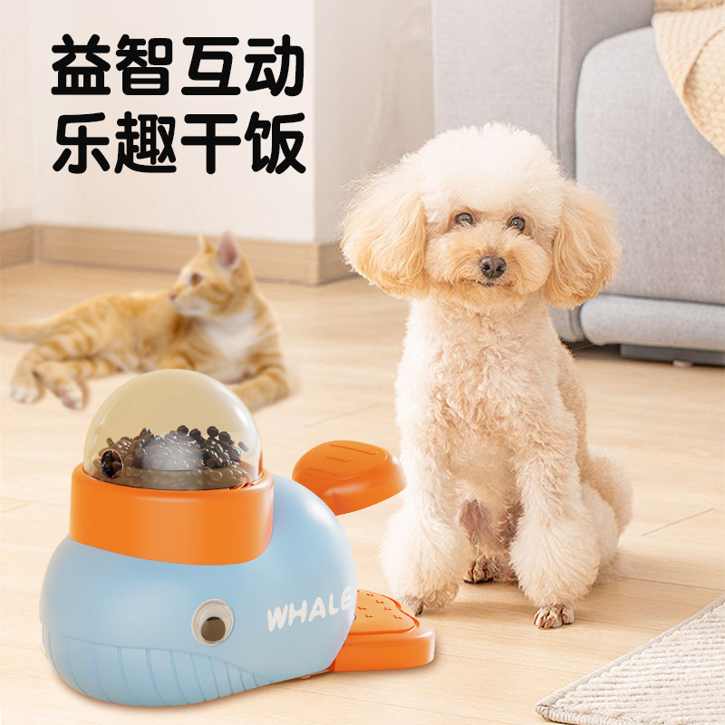 国境を越えたアヒルのペットが食器を投げるアマゾン犬猫インタラクティブ玩具訓練器自動給餌器|undefined
