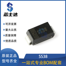 SS38 Ф�ػ������� ��װSMA(DO-214AC) ��Ƭ������ bom�䵥