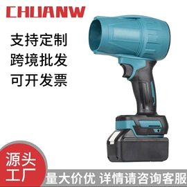 手电钻;电动扳手;电动角磨机