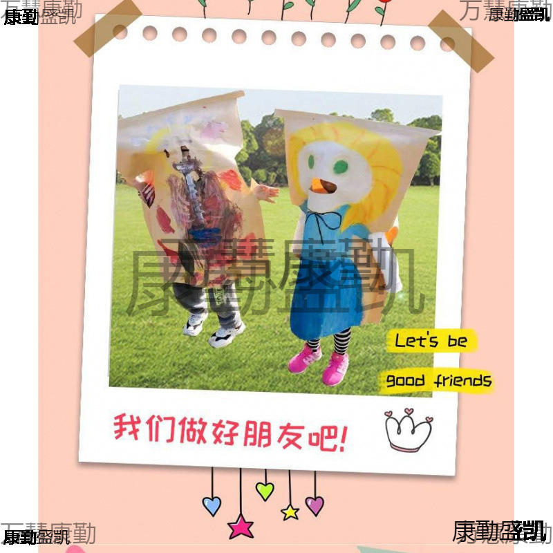 一次性牛皮纸碗涂鸦袋儿童手工批发创意万圣节儿童节人幼儿园装扮