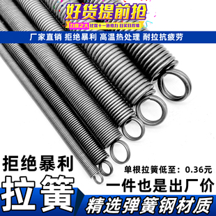 �Cе��ȫ�p�h��С�����������T�������ɾ����ּ�0.3~6mm�L300���S