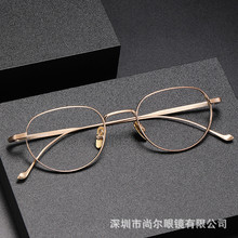 ͬip僕rchordE߶ȔֱQƷ|R