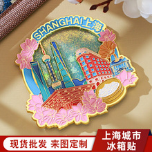 �Ϻ������N�Ї����н�����ɳ���l���N�|�������¿��Ą��o��Ʒ����