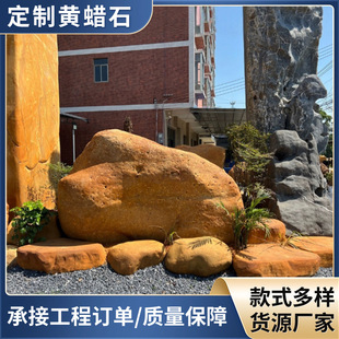 �SϞʯԭʯ���^ʯ�^��Ȼ�L��ʯ��߅�g��ʯ�@�ּ�ɽ�����쾰��ʯ�^