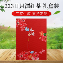 ̨��ԭ�b�~���l����̶�t��200g̨��18̖���~�N�t�����������