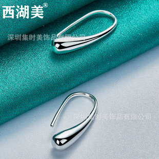 ˮ�ζ��A�y���Ů���h�Ʒ���������