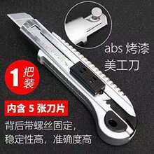 ��̖5�B�l���à������������Ƭ�Ӻ�늹���