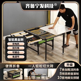 Tile Chamfering Machine 45-Degree Dust-Free Cutting Machine Straight-Cut Dual-Purpose Chamfering Machine Rock Slab Desktop Slotting Edge Grinding Leidezu