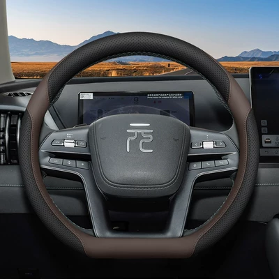 Steering wheel cover – Car Supplies Steering Wheel Cover - byd-yuan-black-dark-brown-ultra-slim-edition-standard