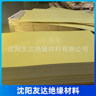 �ߏ���3240�h����3��&times;2�׺���_390mm����h���������Ӊ���
