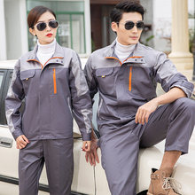 �����L��ڱ�����ĥ���S�����C�����޷�����늹����������b��