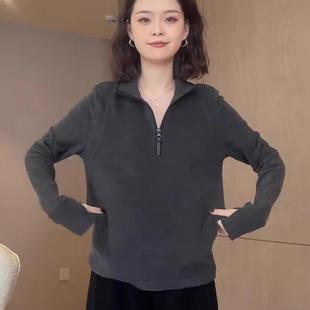 Maillard Autumn and Winter New Self-heating Velvet Vertical Collar Sweater All-match Half-zipper Base Shirt Stacked Top 2024