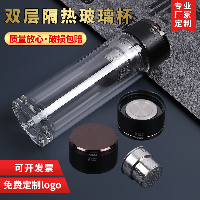 双层玻璃杯加厚广告水杯印字印制logo促销小礼品茶杯耐高温玻璃杯