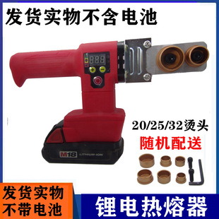 �m��������M18늳��늟�����PPRˮ���۽����Cˮ�ܹ���