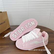 ؐؐ���n��С����ɫؐ���^���ЬŮins2025�¿�W���ٴ����e��Ь