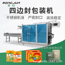 ȫԄӼ߅bCӿůbCּ߅C